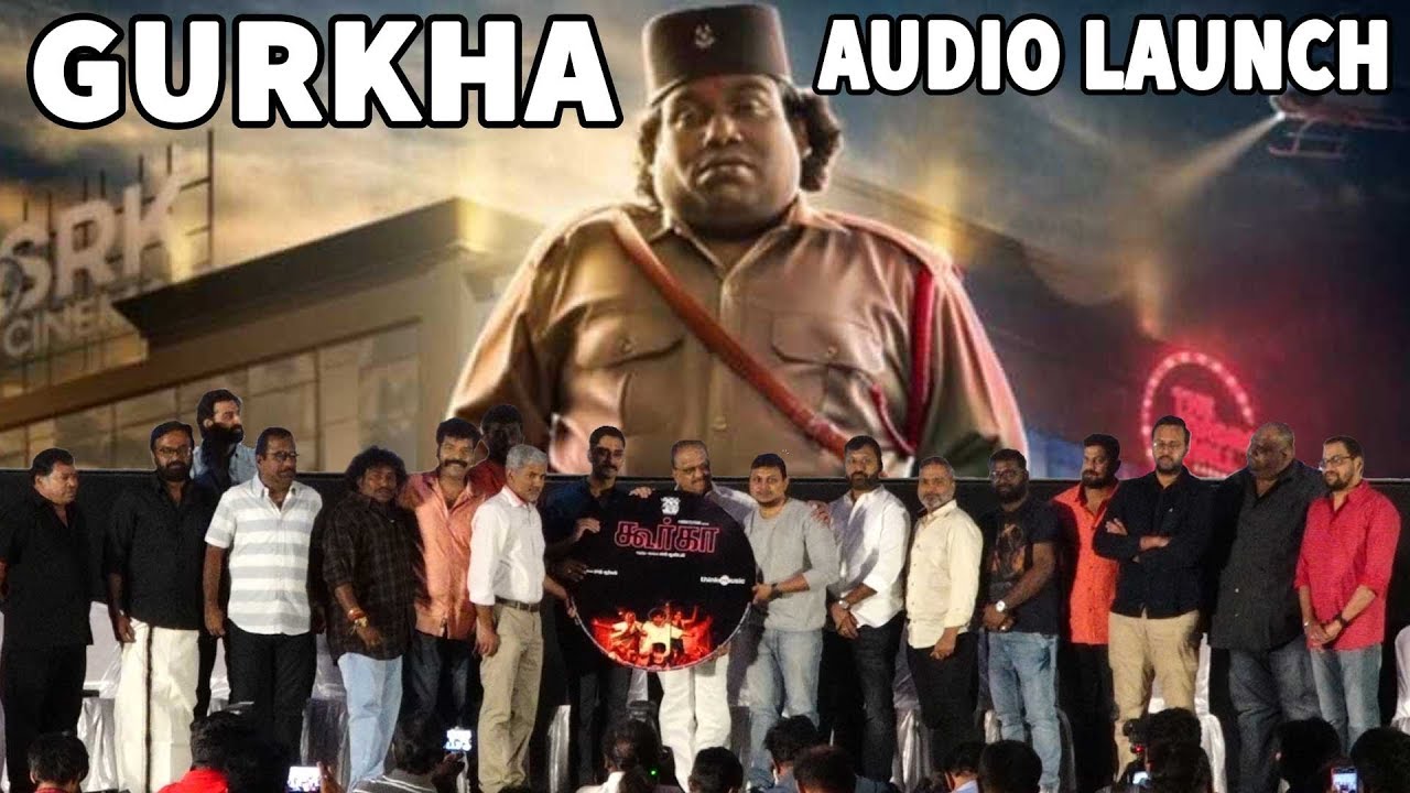 FULL VIDEO | GURKHA AUDIO LAUNCH
