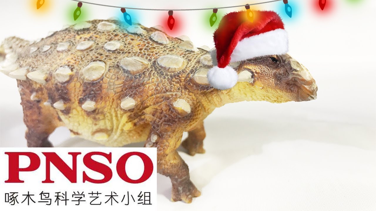 PNSO Ankylosaurus "Sede" Figure Review-Killershrewfan's 12 Days of Reviews