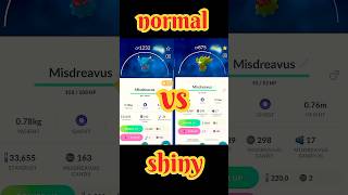 ✨ Shiny vs Normal Misdreavus Evolution in Pokémon GO 👻 | Mismagius Comparison