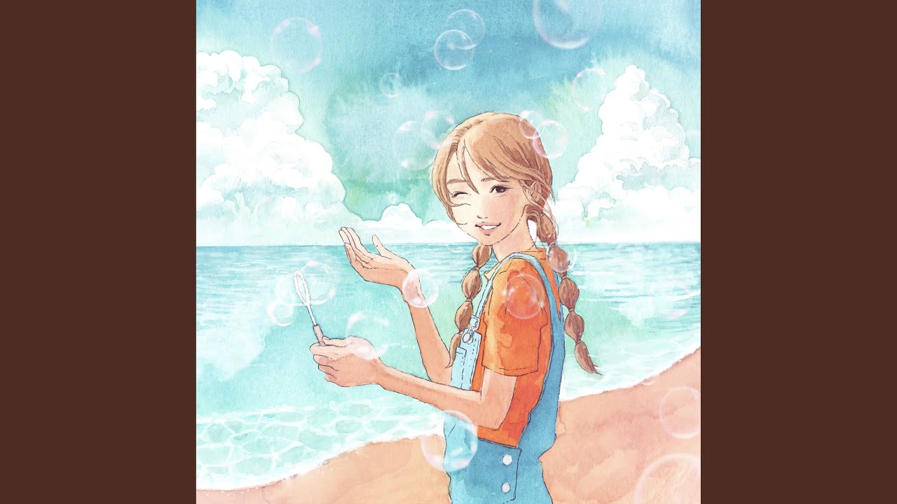Please Summer!