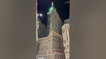 تسجيل رائع من الحرم لفجرية بديعة من سورة يس للشيخ بندر بليلة 2-8-1442 هـ