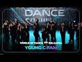 Young c fam  1st place junior team division  wideshot  world of dance bulgaria 2023 i wodbg23