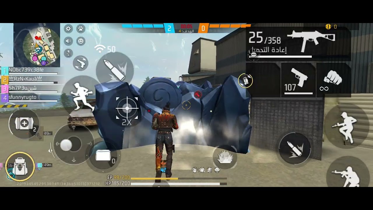 أشقولكم في الفيديوا اليوم لا تنسوا تضعوا لايك واشترك ليوصل 20k اتحدكم غيم سكواد بسلح UMP فقط 