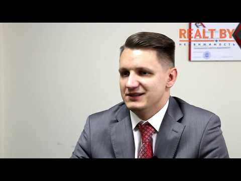 Как продать квартиру,