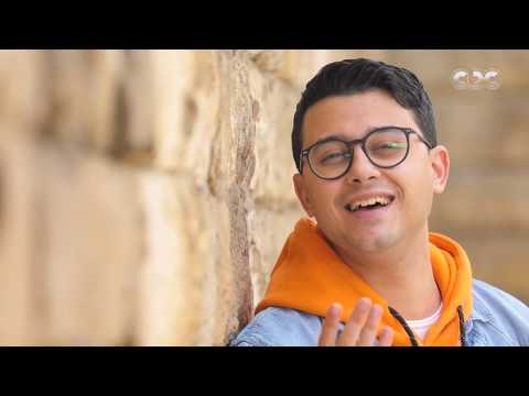 قالوا عني كلام ضايقني كنت مش بعرف أنام أغنية مؤثرة عن التنمر غناء مصطفى عاطف في أخويا الكبير