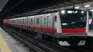 【外房線内アルバイト運用】E233系ケヨ553編成 各駅停車千葉行 茂原駅 2024/4/21