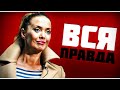 Отец Фриске пролил свет на личную жизнь певицы #shorts