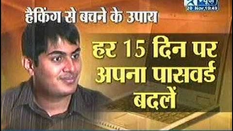Ankit Fadia Ethical Hacker on Star News 20th Nov 2009 1030 PM Ethical Hacking Careers