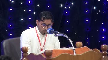 مسابقة الميزان / الليلة الثانية / فرع التلاوة / المتسابق محمد سعيد مرهون