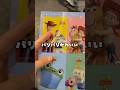 トイストーリー5観に行った時のVlog#shorts