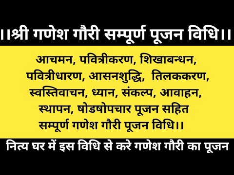 वीडियो: वास्तव में, ईसाई धर्म रूस में कब आया?