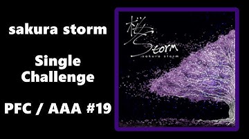 [DDR A20+] sakura storm CSP (13) PFC / AAA #19