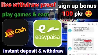 global poker withdraw | play games and earn money | global poker | earning mood #globalpoker screenshot 3