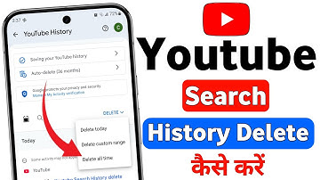 Youtube Search History Delete Kaise Kare | How to delete YouTube History | Yt history delete