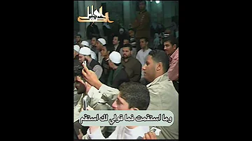 الله يحميك من ريب ومن ش به إن كنت للنصح يا هذا بمنتبه فضيلة الشيخ العطواني رحمه الله 