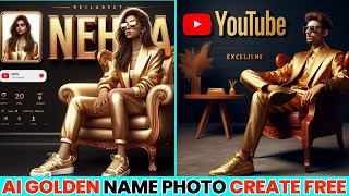 How To Create golden image | Bing Image Creator | How To Create ai photo | Ai Wings Name Image | screenshot 5