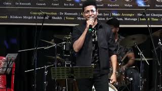 Bachna Ae Haseeno Hkkn Rishi Kapoor Singer - Kishore Kumar Ft. Suren K