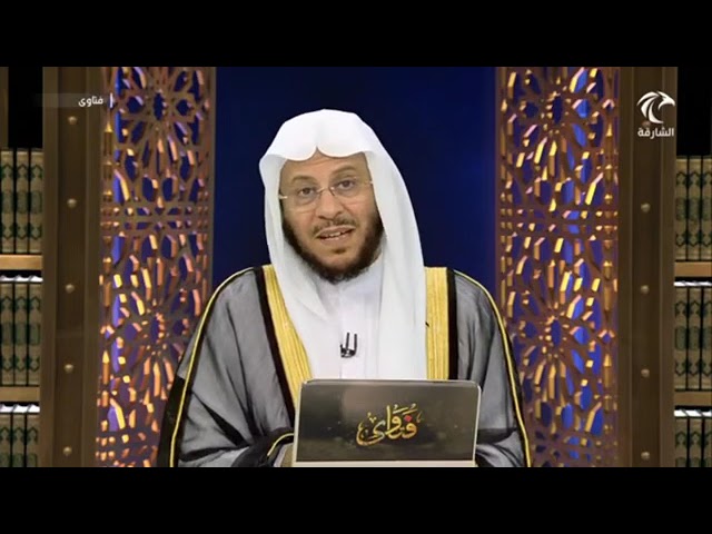 كيف أستطيع أن أعفو عن من ظلمني؟ | الشيخ عزيز بن فرحان