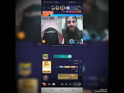 لايك متابعه ليصلك كل ماهوا جديد الفنان كامل يوسف