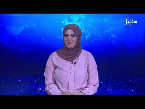 تأبين القائد حجري وإشهار المكتب السياسي للمقاومة التهامية في الخوخة