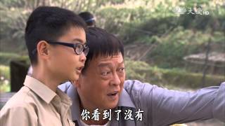 【長情劇展】20150519 - 當我們同在一起 - 第2集