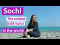 Sochi, the most popular resort in Russia.  Sochi facts, unusual swimming pool. Black sea.