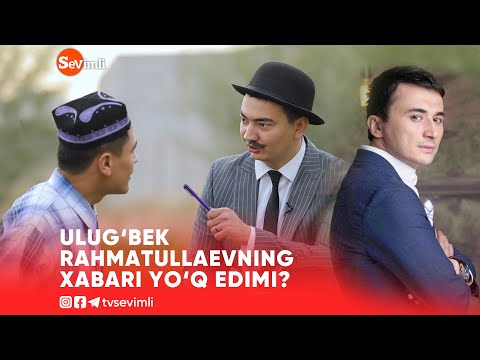 Bu haqida uy video Bu haqida uy video
