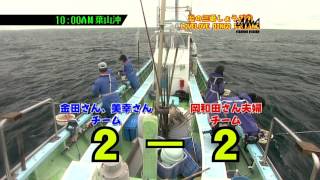 #012 夏休み特別企画2カップルでタイ五目