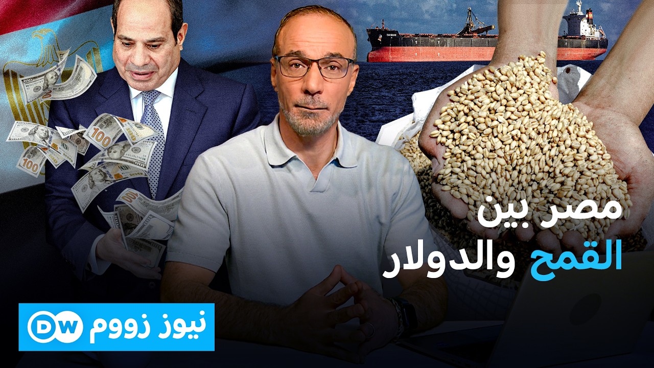 �� ����� ������ ��� ��� ������.. ��� ���� ������ ��� ����� �������� |���� ����
 - نشر قبل 8 دقيقة
