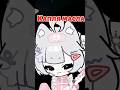 кукинг стрим #sleduck #vtuber #cooking