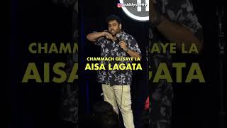 Jadya boys #shorts #comedy #standupcomedy