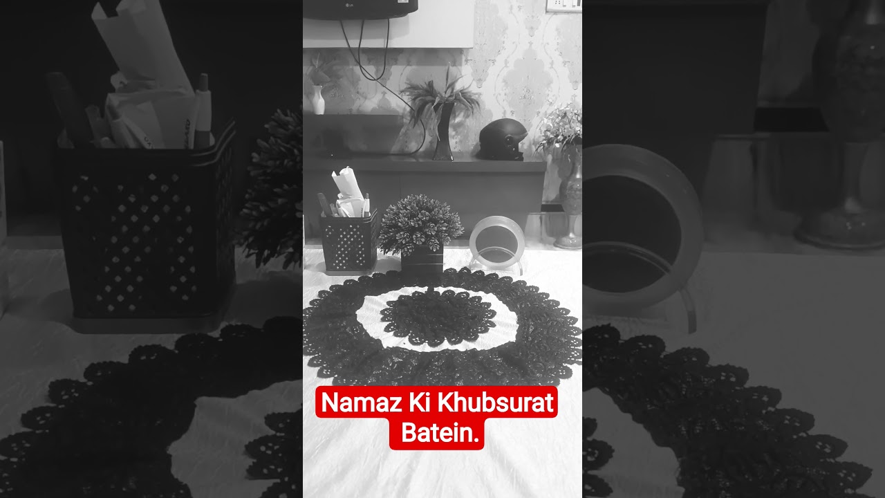 Namaz Ki Khubsurat Batein Jo Har Musalman Ko Janni Chahiye 