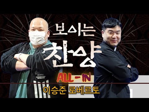 영상썸네일