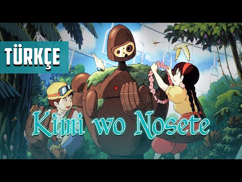 「Kimi wo Nosete」Castle in the Sky - Turkish Cover by Ruru【るる】