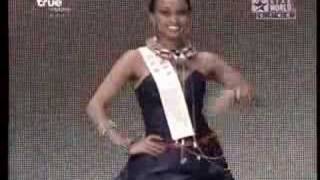 Miss World 2007 - Delegate Introduction