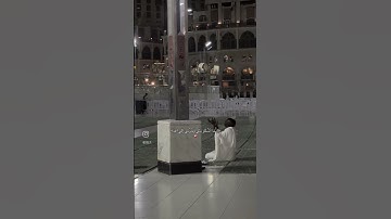 تلاوة عذبة من سورة يوسف،قَالَ إِنَّمَا أَشْكُو بَثِّي وَحُزْنِي إِلَى اللَّهِ#اكسبلور#ستوريات#دعاء