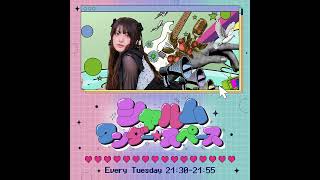 36 [Uncut version] Space pirate Go☆Jas appears! - YouTube
