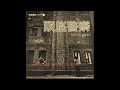 頭脳警察/コミック雑誌なんか要らない ≪歌詞≫  (1972年)