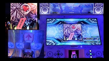 風鈴花火 (Fuurin hanabi) - AAA - (Single Expert) - Dance Dance Revolution A20 Plus