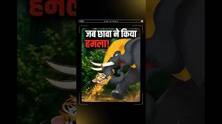 क्या आप जानते हैं Agroha की स्थापना कैसे हुई थी?  #shorts #maharajaagrasen