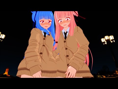 【MMD】何かが消える！？琴葉茜&琴葉葵×【ゴーストルール】【二次創作MMD・1080p・紳士向け】