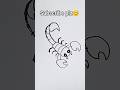 Easy Drawing For Kids Scorpion Drawing Easy Way To Draw Scorpion Trending Viralvideo Subscribe 