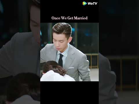 The CEO’s heart is all about her!#oncewegetmarried #wangyuwen #shorts#只是结婚的关系