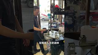 三起工具-專業型拆胎機