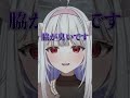 人質中に自由すぎてろぜぴんにキレられるかずよ【GTAV/MADTOWN/ろぜっくぴん/巫神こん/玉餅かずよ切り抜き】