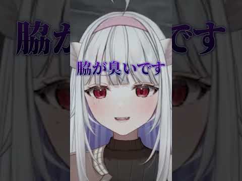 人質中に自由すぎてろぜぴんにキレられるかずよ【GTAV/MADTOWN/ろぜっくぴん/巫神こん/玉餅かずよ切り抜き】