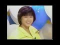 夢冒険 - 酒井法子 (Upscale to 4K)