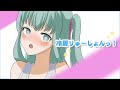 Wuz - 冷房りゅーしょんっ! feat.初音ミク