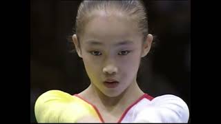 Kui Yuanyuan Balance Beam 1996 Olympic Games Team Optionals 奎媛媛