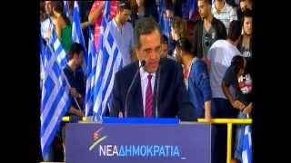 Η ΕΠΙΣΚΕΨΗ ΣΑΜΑΡΑ ΣΤΙΣ ΣΕΡΡΕΣ